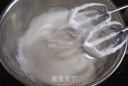 Make Lemon chili cake step 5