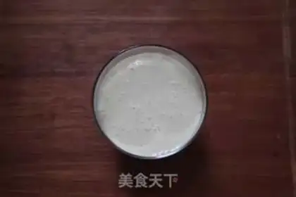 Make Banana shake step 4