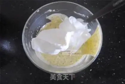 Make Lemon chili cake step 6