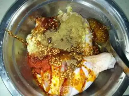 Make Roasted chicken legs step 0