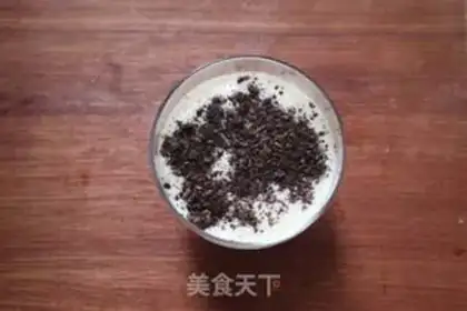 Make Banana shake step 5