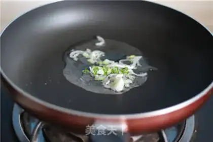 Make # Piggy peppers and puff mushrooms # step 2