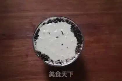 Make Banana shake step 6