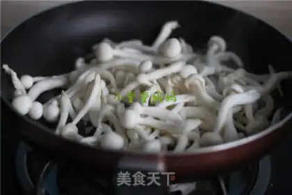 Make # Piggy peppers and puff mushrooms # step 3