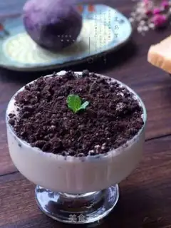 Make Banana shake step 7