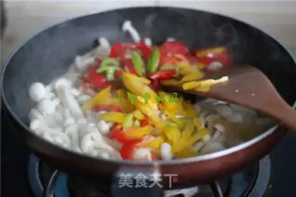 Make # Piggy peppers and puff mushrooms # step 4