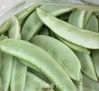 Make Pepper rings for lentils step 0