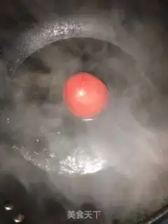 Make Tomato step 0