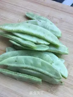 Make Pepper rings for lentils step 2