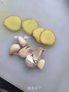 Make Peanut pig feet step 2