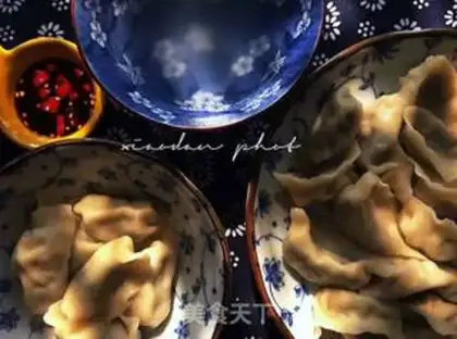 Make Sea cucumber dumplings step 4