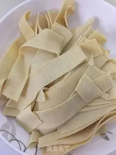 Make Tomato step 3