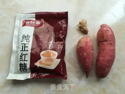 Make Old ginger sugar step 0
