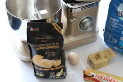 Make Japanese curry corset step 0
