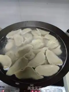 Make Yellowfish dumplings step 10
