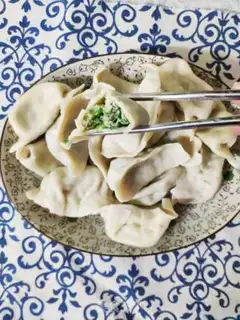Make Yellowfish dumplings step 11