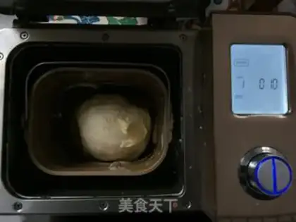 Make Meat-crawling bread step 3