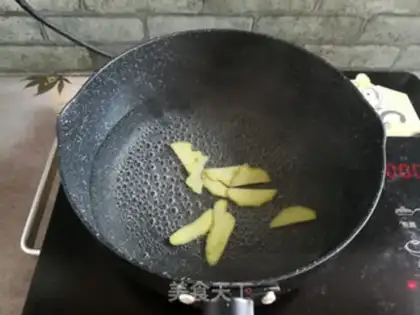 Make Old ginger sugar step 3