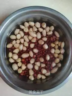 Make Red bean, black rice, peanut oatmeal step 0