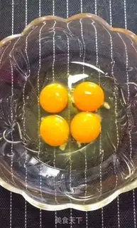 Make Pizza eggs step 0
