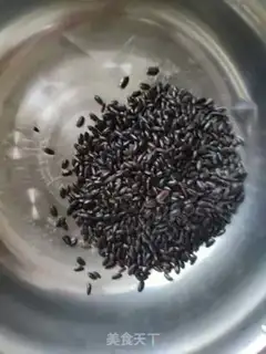 Make Red bean, black rice, peanut oatmeal step 1