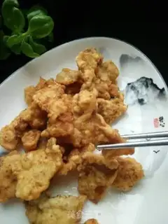Make Fries step 0