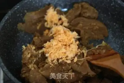 Make Japanese curry corset step 6