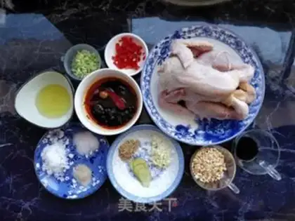 Make Mouth chicken step 0