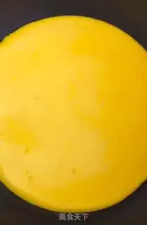 Make Pizza eggs step 3