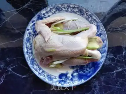 Make Mouth chicken step 1