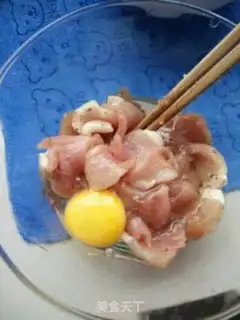 Make Fries step 4