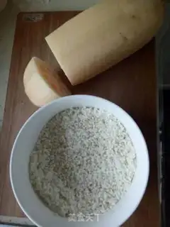 Make Cinnamon step 0