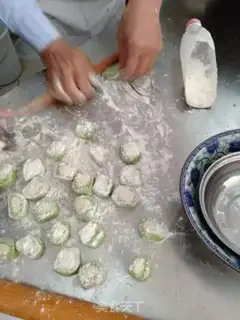 Make Jade step 17