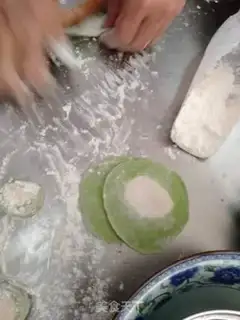 Make Jade step 18