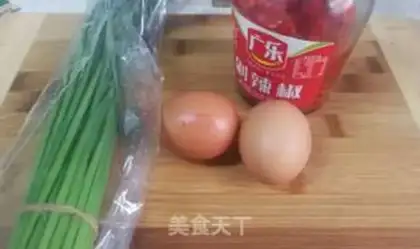 Make Meat and eggs and moss step 0