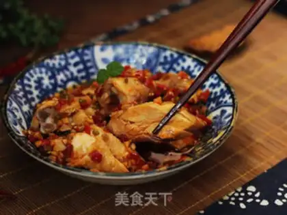 Make Mouth chicken step 10