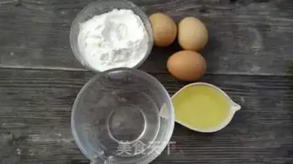 Make Lightning Puff step 1