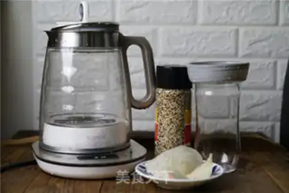 Make Quinoa ostrich nest step 0