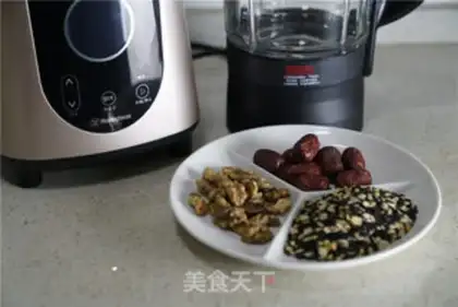 Make Porridge of walnuts and black rice step 0