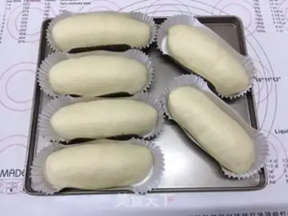 Make Meat-crawling bread step 17