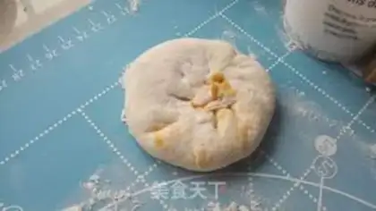 Make Pumpkin pie step 12