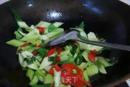 Make Sour oil step 3