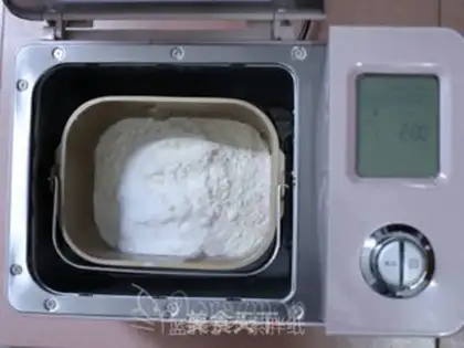 Make Sausage rolls step 0