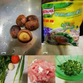 Make Tomato beef soup step 0