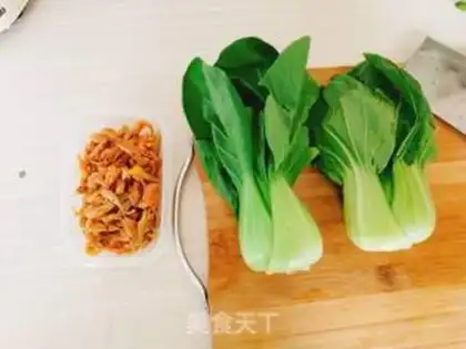 Make Shrimp