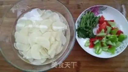 Make Sour sweet gold chips step 1