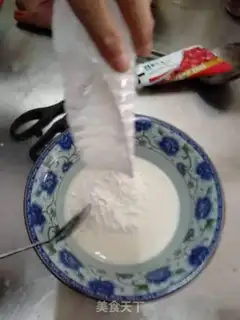Make Yogurt balls step 0