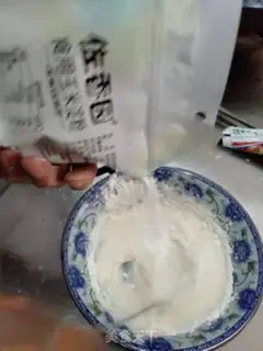 Make Yogurt balls step 1