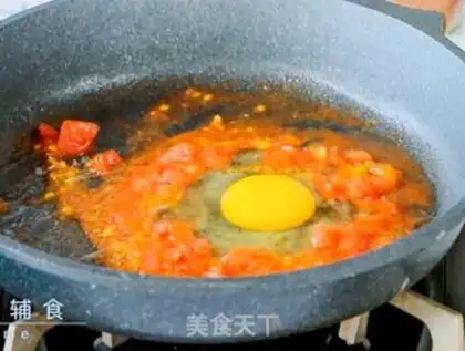 Make Tomato egg glasses step 2