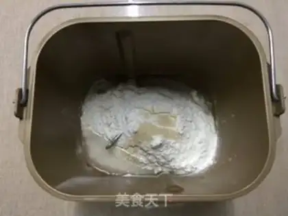 Make Christmas bread step 0